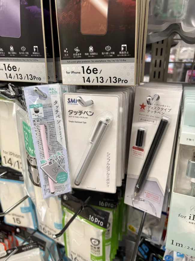 キャンドゥ タッチペン 実店舗