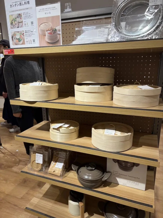 スリーコインズ せいろ 売り場