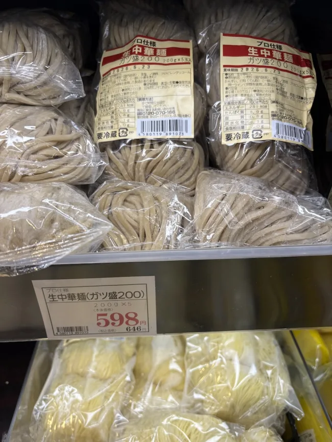 肉のハナマサ G系極太麺 売り場