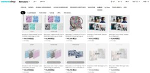 weverse shop