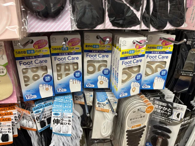 つま先クッション キャンドゥ 商品