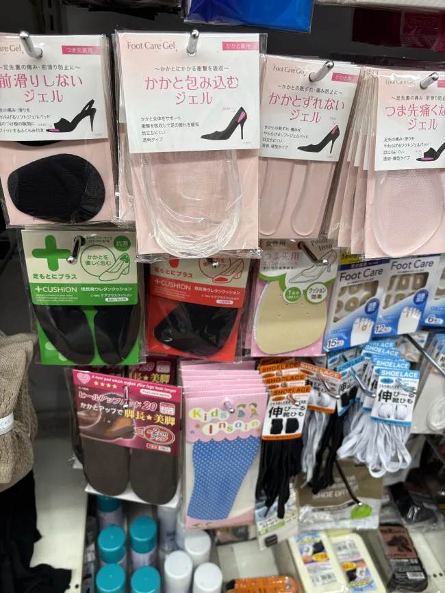 つま先クッション キャンドゥ 商品
