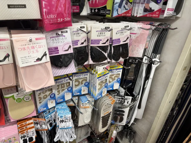 つま先クッション キャンドゥ 商品