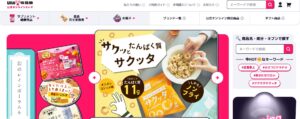 UHA味覚糖公式オンラインストア