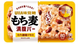 もち麦満腹バー
