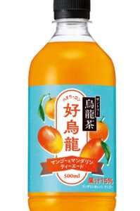 マンゴー烏龍茶