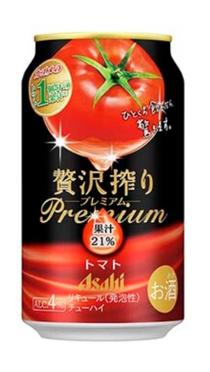 トマトチューハイ