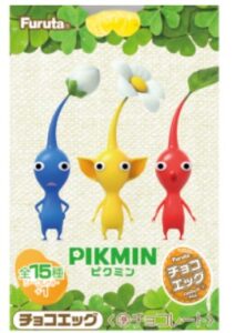ピクミンチョコエッグ