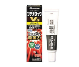 ブテナロックVαクリーム