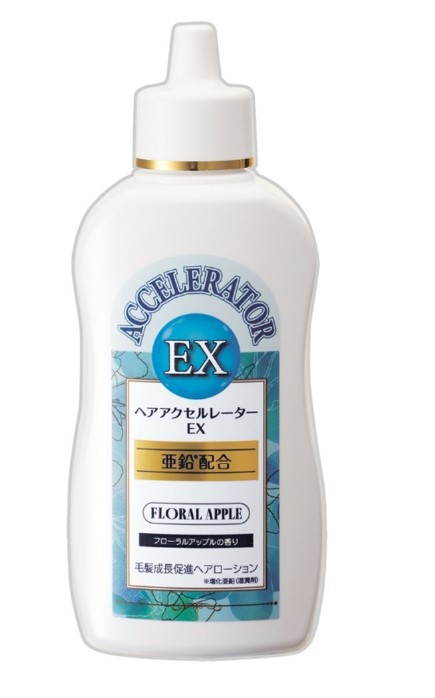 ヘアアクセルレーター