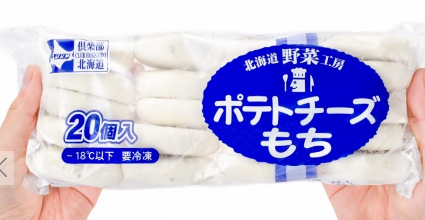 ポテトチーズもち