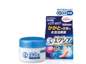 メンソレータムエクシブ