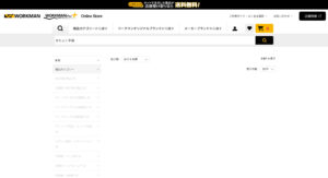 ワークマン