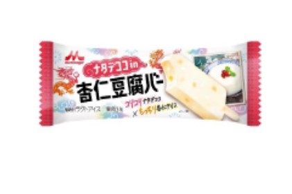 杏仁豆腐バー