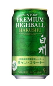 白州ハイボール缶
