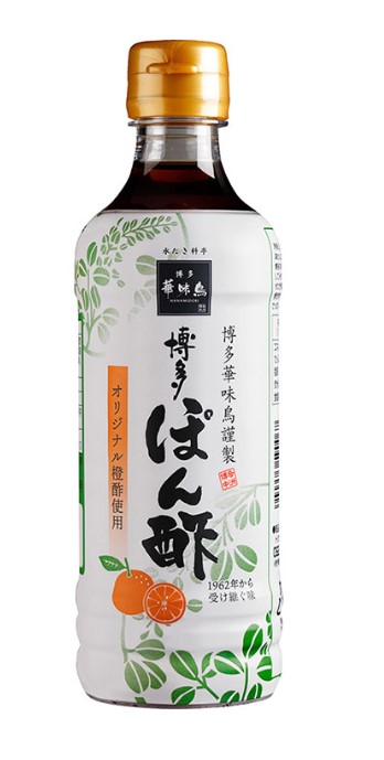 華味鳥ポン酢