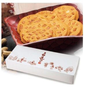 まめごろう