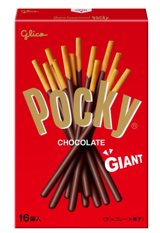 ジャイアントポッキー