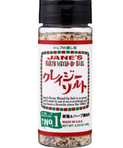 クレイジーソルト