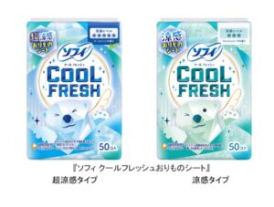 冷感おりものシート