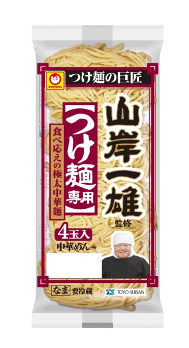 つけ麺専用中華麺