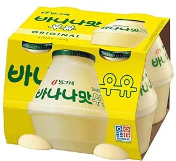 バナナウユ