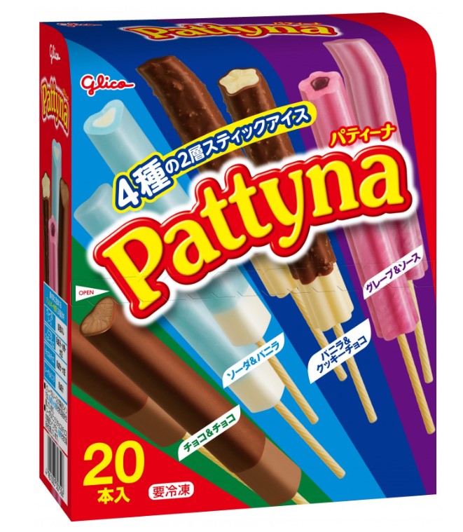 パティーナアイス