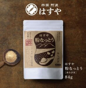 粉納豆