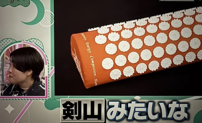 イモトアヤコさん紹介のシャクティマット