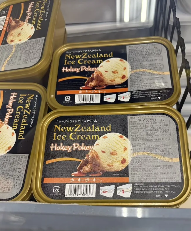 ホーキーポーキーアイス 肉のハナマサ 売り場